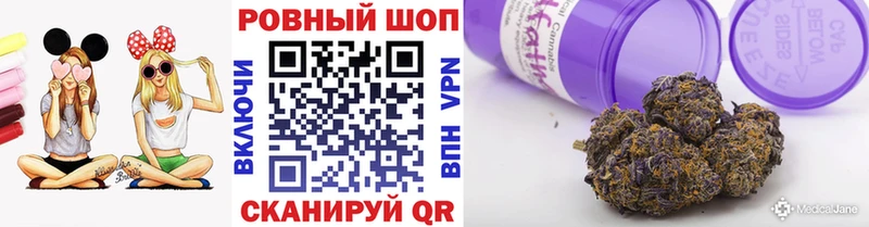 Виды наркоты Туринск СК Меф мяу мяу ГАШИШ Марихуана
