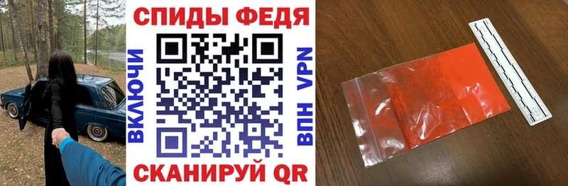 Amphetamine Premium  Туринск 