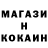 Amphetamine Розовый Abdulla Ramanov