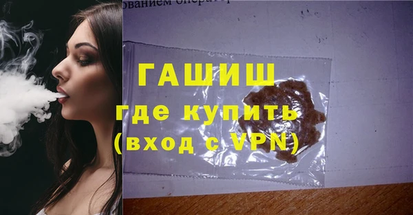 mdpv Переславль-Залесский