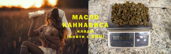 гашиш Пестово