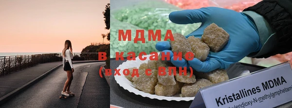 наркотики Пересвет