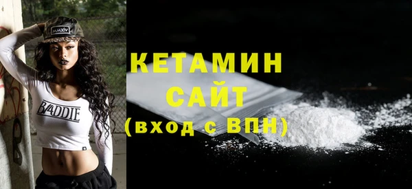 гашиш Пестово