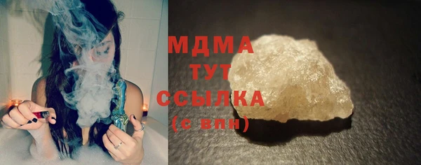 гашиш Балахна