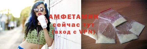 гидропоника Покров