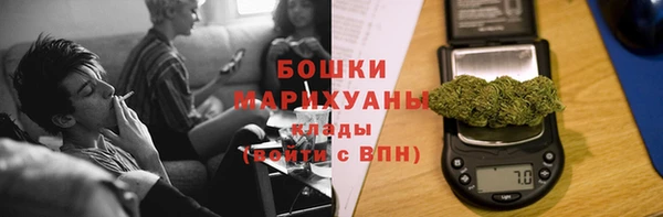 гидропоника Покров