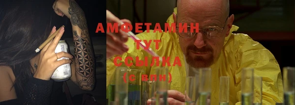 гидропоника Покров