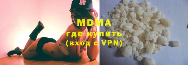 наркотики Пересвет