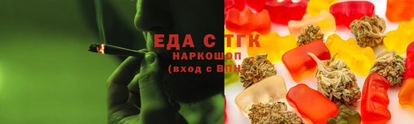 mdpv Переславль-Залесский