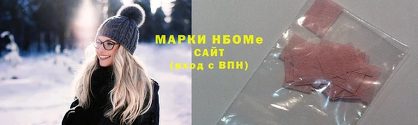 mdpv Переславль-Залесский