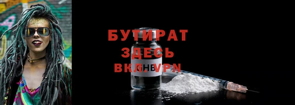 mdpv Переславль-Залесский