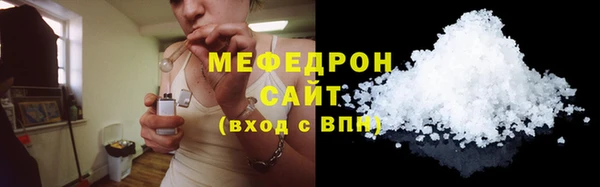 гашиш Пестово