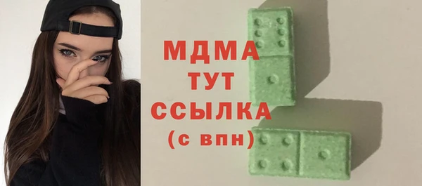 mdpv Переславль-Залесский