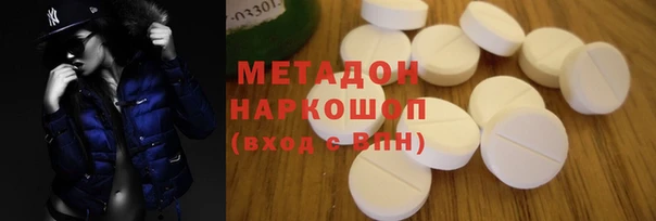 mdpv Переславль-Залесский