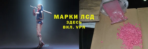 mdpv Переславль-Залесский