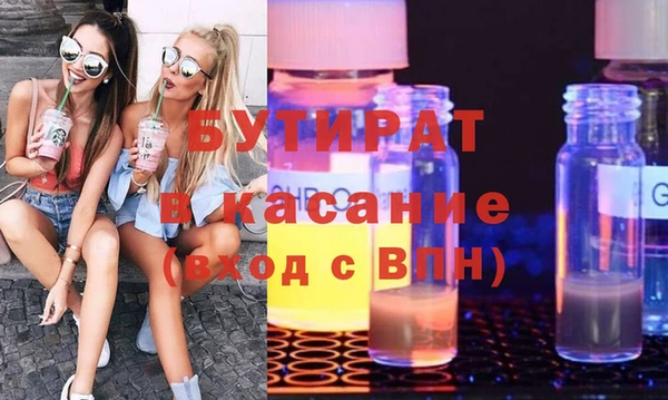 наркотики Пересвет