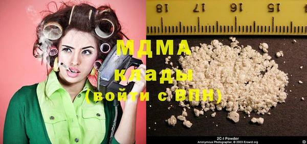 mdpv Переславль-Залесский