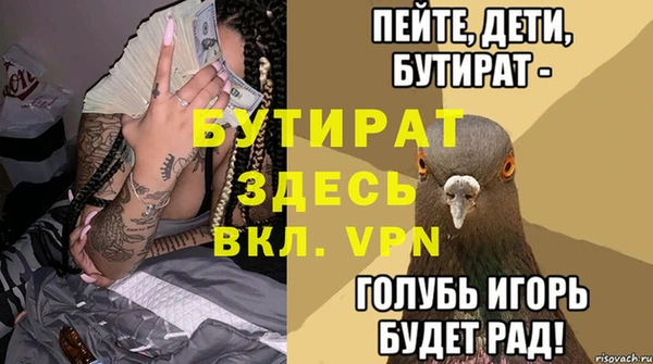mdpv Переславль-Залесский