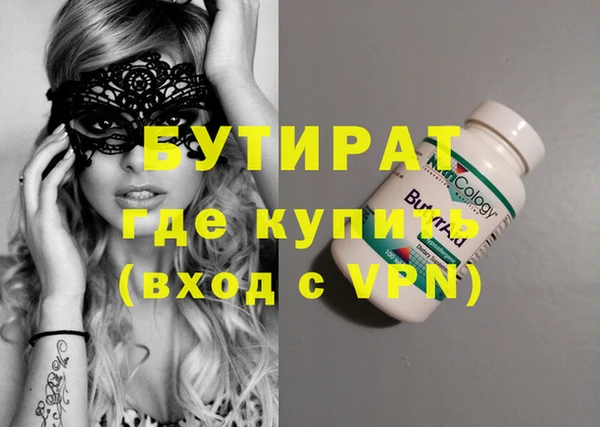 mdpv Переславль-Залесский