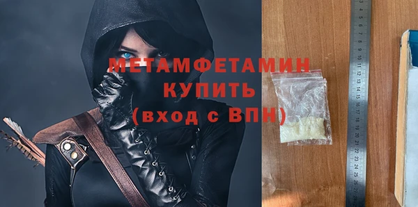 наркотики Пересвет