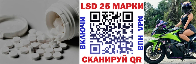 кракен   Туринск  Лсд 25 экстази кислота 