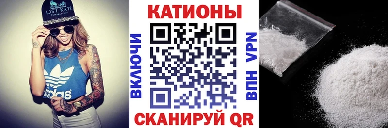Меф VHQ  Туринск 