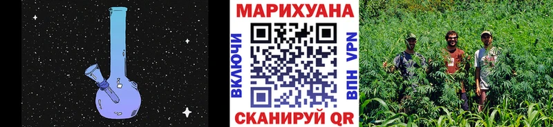 продажа наркотиков  Туринск  omg ССЫЛКА  Марихуана LSD WEED 